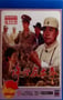 2003年国产经典战争片《许世友出拳》HD国语中字