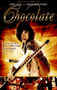 2008年泰国经典动作片《女拳霸》蓝光英语中字