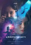2024年泰国爱情片《天王星2324》BD泰语中字