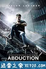 在劫难逃 Abduction (2011)