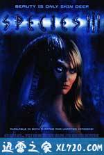 异种3 Species III (2004)