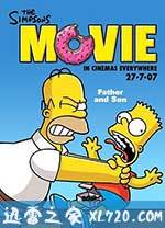 辛普森一家 The Simpsons Movie (2007)