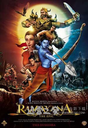 罗摩衍那：史诗 Ramayana: The Epic (2010)