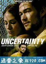 不确定 Uncertainty (2009)