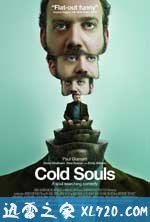 冷冻灵魂 Cold Souls (2009)