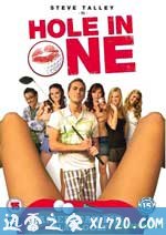 一杆进洞 ParFection: The Golf Movie (2010)