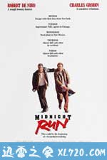 午夜狂奔 Midnight Run (1988)