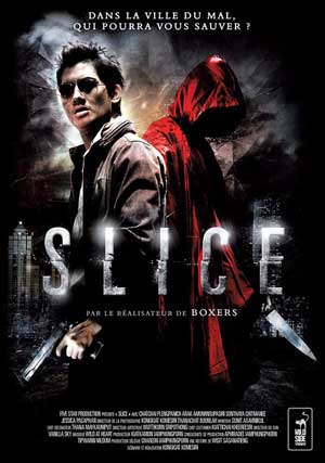 致命切割 เฉือน (2009)