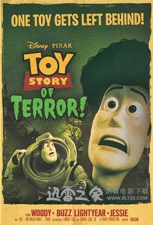 玩具总动员之惊魂夜 Toy Story of Terror (2013)