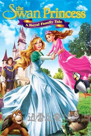 天鹅公主：皇室传说 The Swan Princess: A Royal Family Tale (2014)