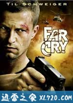 孤岛惊魂 Far Cry (2008)
