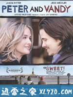 彼特和万迪 Peter and Vandy (2009)