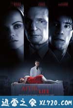 身后事 After.Life (2009)