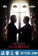 特殊关系 The Special Relationship (2010)