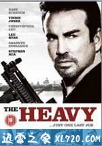 重要人物 The Heavy (2010)
