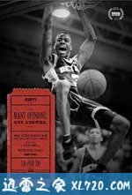 审判艾弗森 No Crossover: The Trial of Allen Iverson (2010)