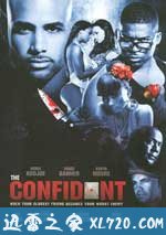 知己 The Confidant (2010)