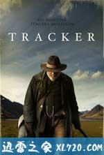 狂野追踪 Tracker (2010)