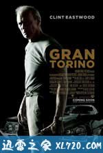 老爷车 Gran Torino (2008)