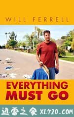 大甩卖 Everything Must Go (2010)