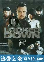 锁定 Locked Down (2010)