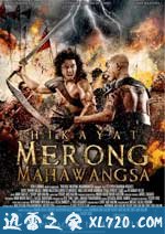 帝国时代:亚洲王朝 Clash Of Empires Battle For Asia (2011)