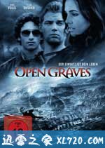 棋盘游戏 Open Graves (2009)