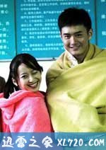 悬空12小时 (2011)