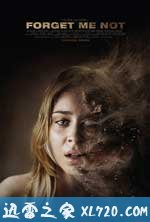 勿忘我 Forget Me Not (2009)