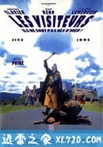 时空急转弯 Les visiteurs (1993)