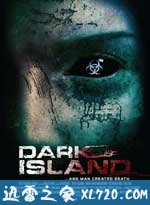 致命毒岛 Dark Island (2010)