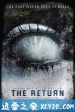 回魂 The Return (2006)