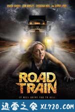 公路列车 Road Train (2010)