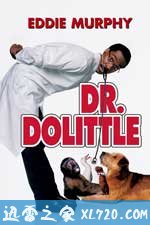 怪医杜立德 Doctor Dolittle (1998)