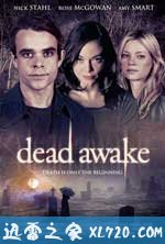 亡命边缘 Dead Awake (2011)