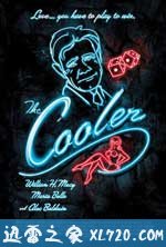 倒霉蛋 The Cooler (2003)