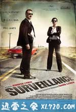 监视 Surveillance (2008)