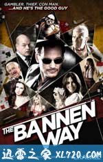 班纳路 The Bannen Way (2010)