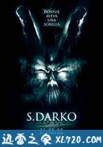 死亡幻觉2 S. Darko (2009)