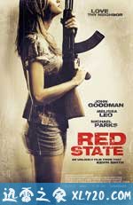 红色之州 Red State (2011)