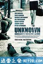 玩命记忆 Unknown (2006)