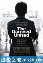 魔鬼联队 The Damned United (2009)