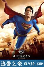 超人归来 Superman Returns (2006)