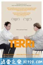 泰瑞 Terri (2011)
