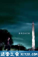 双面特工 Breach (2007)