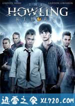 狼嚎:重生 The Howling: Reborn (2010)