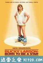 大屌拉森：天生明星 Bucky Larson: Born to Be a Star (2011)