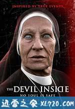 心中的恶魔 The Devil Inside (2012)
