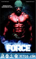 武力 Force (2011)