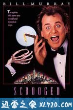 孤寒财主 Scrooged (1988)